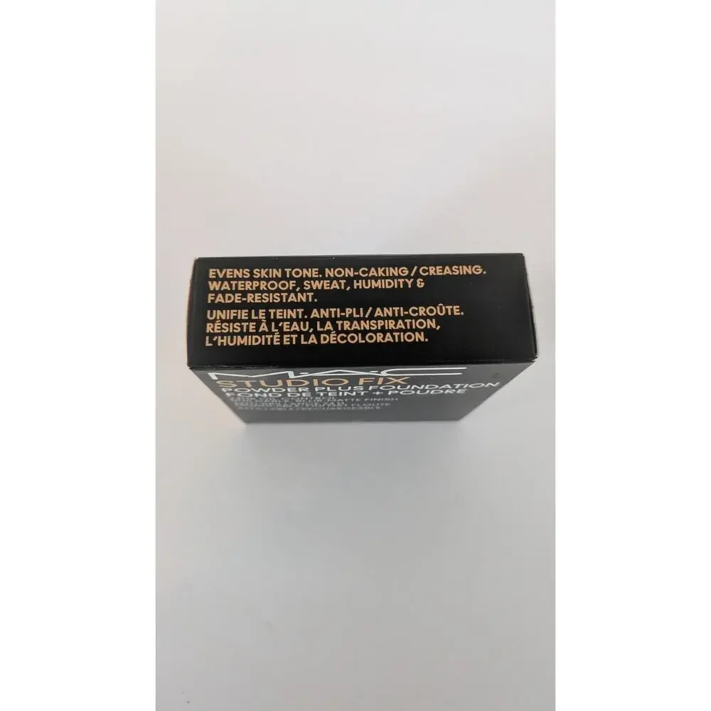 MAC Cosmetics sephora warehouse
